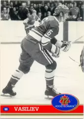 Valeri Vasiliev / Валерий Васильев (USSR) Future Trends Canada '72 1991-1992 №68