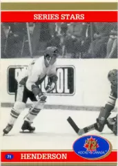 Paul Henderson Tretiak Владислав Третьяк. Future Trends Canada '72 1991-1992 №71