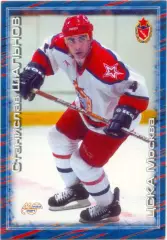 Станислав Шальнов (ЦСКА Москва). Мировой спорт Российский хоккей 2000-2001, №252