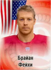 Брайан Фейхи (Витязь Чехов). SeReal КХЛ 2012-2013, №14.