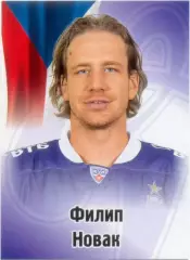 Филип Новак (Динамо Москва). SeReal КХЛ 2012-2013, №37.