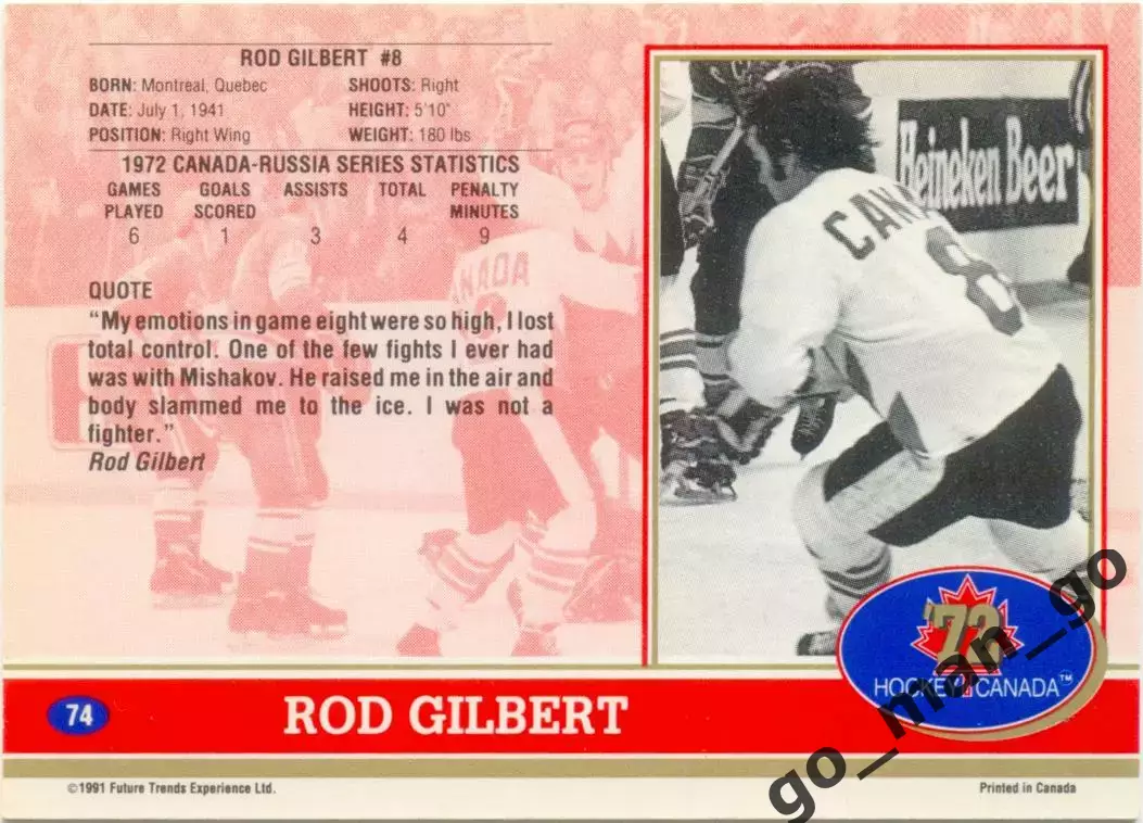 Rod Gilbert (Canada). Future Trends Canada '72 1991-1992, №74. 1