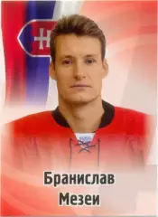 Бранислав Мезеи (Автомобилист Екатеринбург). SeReal КХЛ 2012-2013, №337.