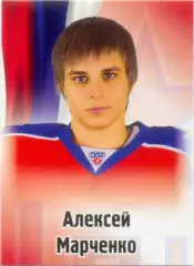 Алексей Марченко (ЦСКА Москва). SeReal КХЛ 2012-2013, №313.