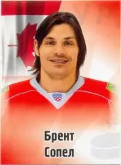 Брент Сопел (Металлург Новокузнецк). SeReal КХЛ 2012-2013, №545.