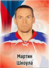 Мартин Шкоула (Лев Прага). SeReal КХЛ 2012-2013, №108.