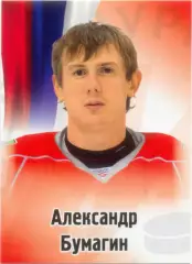 Александр Бумагин (Металлург Новокузнецк). SeReal КХЛ 2012-2013, №546.