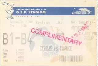 КИПР сборная – ФРАНЦИЯ сборная 07.09.2002, Чемпионат Европы, квалификация.