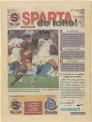 СПАРТА Прага Чехия – ГЕНК Бельгия 27.08.2002, Лига чемпионов.