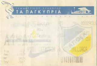 АПОЭЛ Никосия Кипр – МАЛЬОРКА Испания 24.09.2003, Кубок УЕФА, первый раунд.