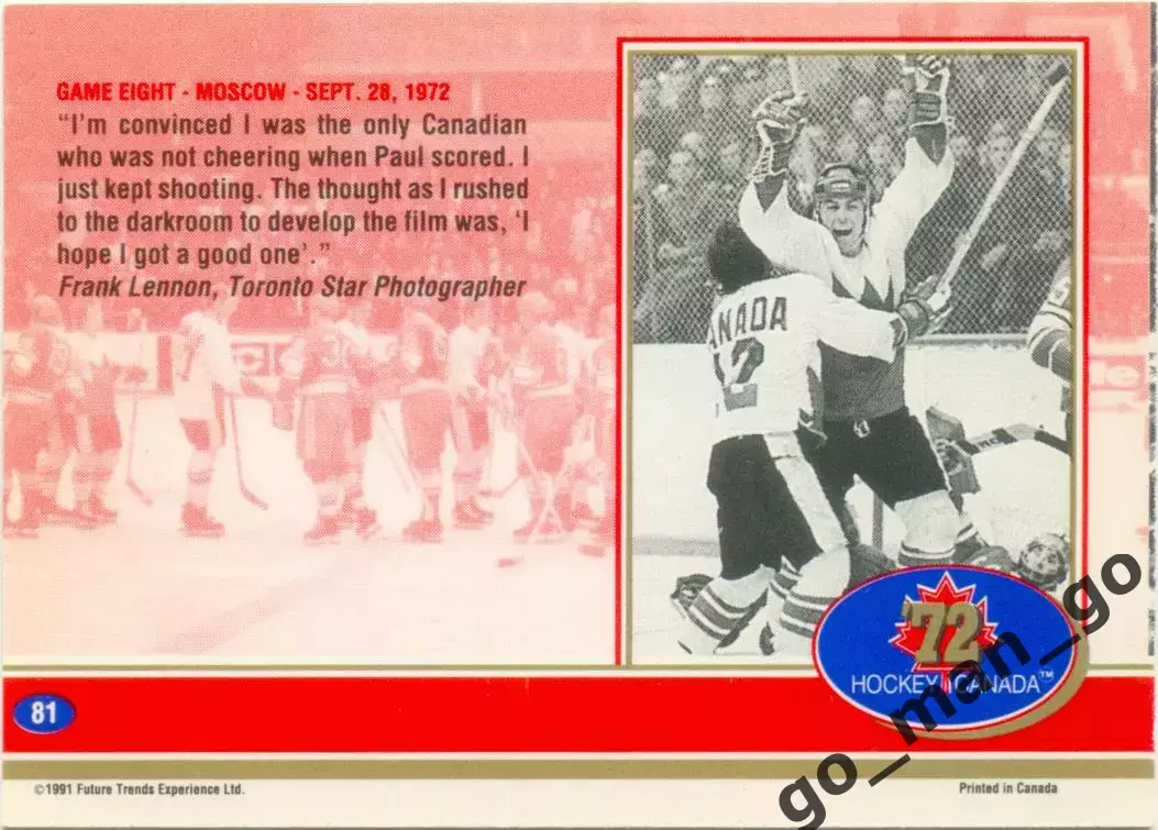 The Moment. Future Trends Canada '72 1991-1992, №81. 1