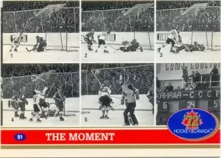 The Moment. Future Trends Canada '72 1991-1992, №81.