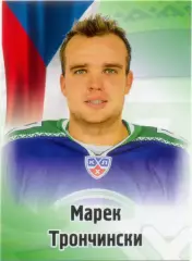 Марек Трончински (Югра Ханты-Мансийск). SeReal КХЛ 2012-2013, №454.