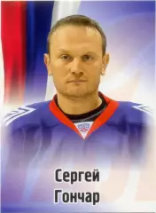 Сергей Гончар (Металлург Магнитогорск). SeReal КХЛ 2012-2013, №384.