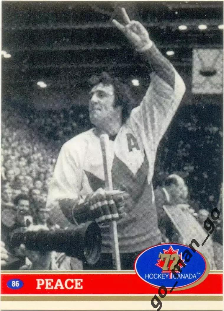 Peace Phil Esposito Game 8 Statistics. Future Trends Canada '72 1991-1992, №86.