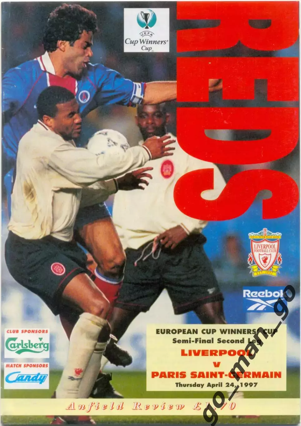 ЛИВЕРПУЛЬ Англия – ПСЖ Париж Франция 24.04.1997, Кубок кубков, 1/2 финала.