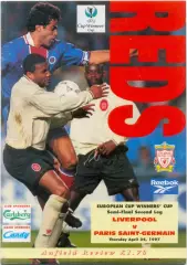 ЛИВЕРПУЛЬ Англия – ПСЖ Париж Франция 24.04.1997, Кубок кубков, 1/2 финала.