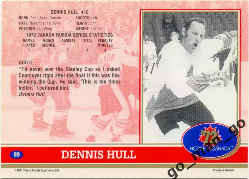 Dennis Hull (Canada). Future Trends Canada '72 1991-1992, №89. 1