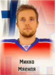 Микко Мяенпя (ЦСКА Москва). SeReal КХЛ 2012-2013, №314.