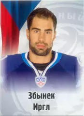 Збынек Иргл (Динамо Минск). SeReal КХЛ 2012-2013, №200.