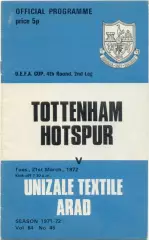 ТОТТЕНХЭМ ХОТСПУР Лондон Англия – УТА Арад Румыния 21.03.1972 Кубок УЕФА 1/4 фин