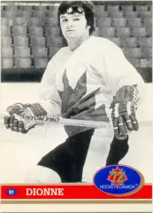 Marcel Dionne (Canada). Future Trends Canada '72 1991-1992, №91.