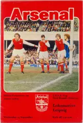 АРСЕНАЛ Лондон Англия – ЛОКОМОТИВ Лейпциг ГДР 13.09.1978, Кубок УЕФА 1/32 финала