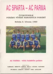 СПАРТА Прага Чехо-Словакия – ПАРМА Италия 03.03.1993, Кубок кубков, 1/4 финала.