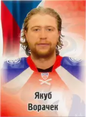 Якуб Ворачек (Лев Прага). SeReal КХЛ 2012-2013, №110.