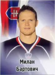 Милан Бартович (Слован Братислава). SeReal КХЛ 2012-2013, №132.