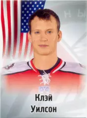 Клэй Уилсон (Донбасс Донецк). SeReal КХЛ 2012-2013, №86.