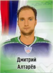 Дмитрий Алтарев (Югра Ханты-Мансийск). SeReal КХЛ 2012-2013, №455.