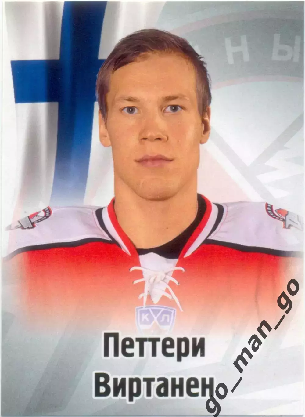 Петтери Виртанен (Донбасс Донецк). SeReal КХЛ 2012-2013, №87.