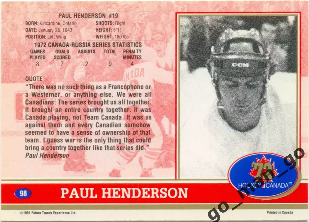 Paul Henderson (Canada). Future Trends Canada '72 1991-1992, №98. 1