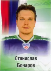 Станислав Бочаров (Югра Ханты-Мансийск). SeReal КХЛ 2012-2013, №456.