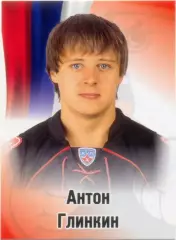 Антон Глинкин (Трактор Челябинск). SeReal КХЛ 2012-2013, №432.
