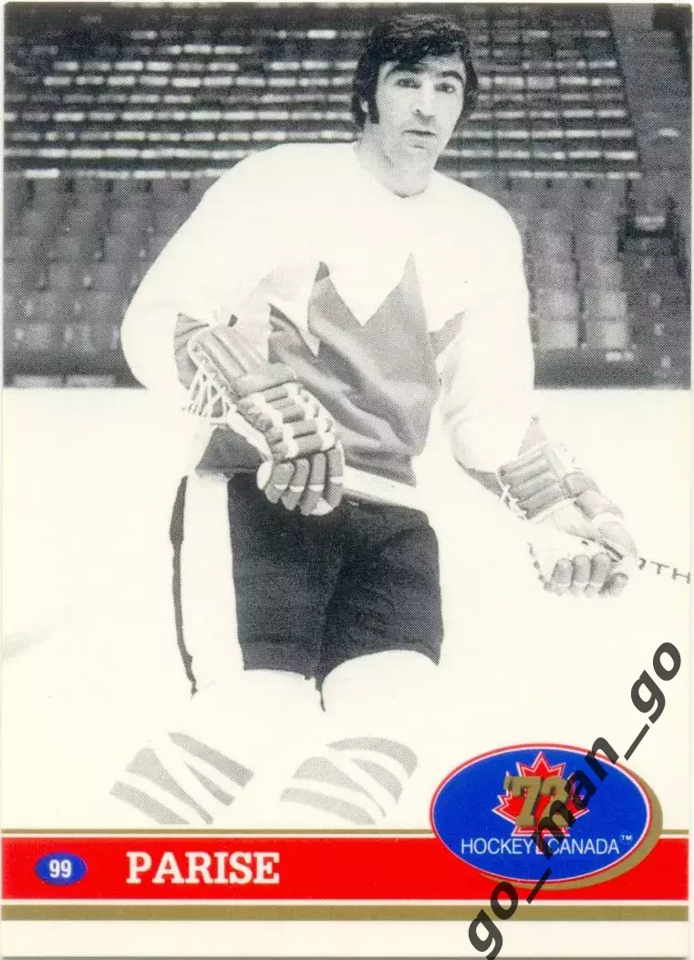 Jean-Paul Parise (Canada). Future Trends Canada '72 1991-1992, №99.