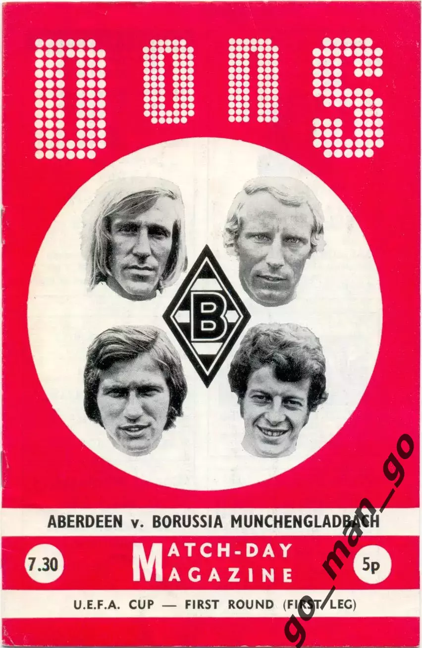 АБЕРДИН Шотландия – БОРУССИЯ Менхенгладбах ФРГ 13.09.1972 Кубок УЕФА 1/32 финала