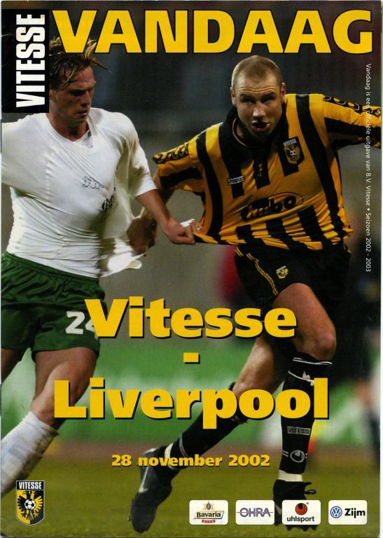 ВИТЕСС Арнем – ЛИВЕРПУЛЬ 28.11.2002, кубок УЕФА, 1/16 финала.