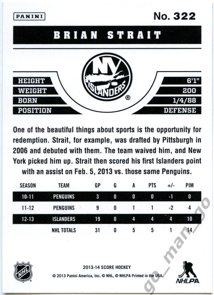 Brian Strait (New York Islanders). Panini Score 2013-2014, № 322. 1