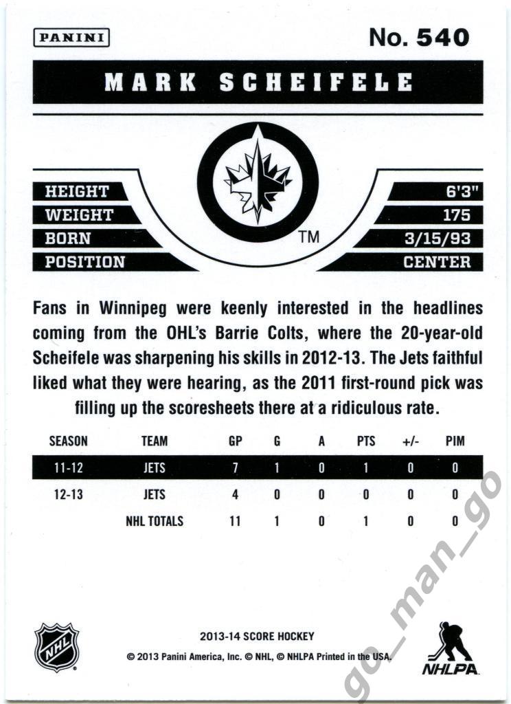 Mark Scheifele (Winnipeg Jets). Panini Score 2013-2014, № 540. 1