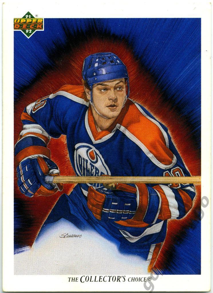 Esa Tikkanen (Edmonton Oilers). Upper Deck Collector's Choice 1991-1992, № 83.