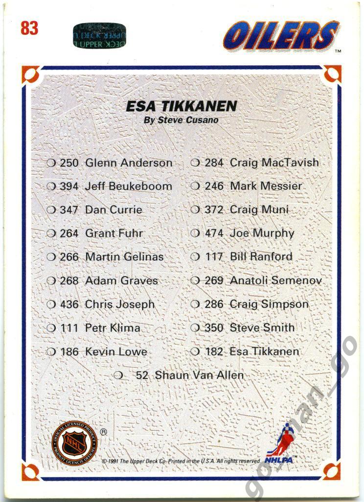 Esa Tikkanen (Edmonton Oilers). Upper Deck Collector's Choice 1991-1992, № 83. 1
