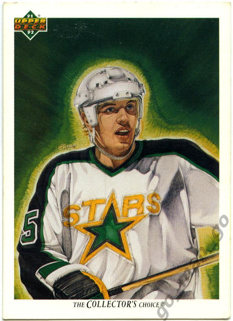Dave Gagner Minnesota North Stars. Upper Deck Collector's Choice 1991-1992, № 86