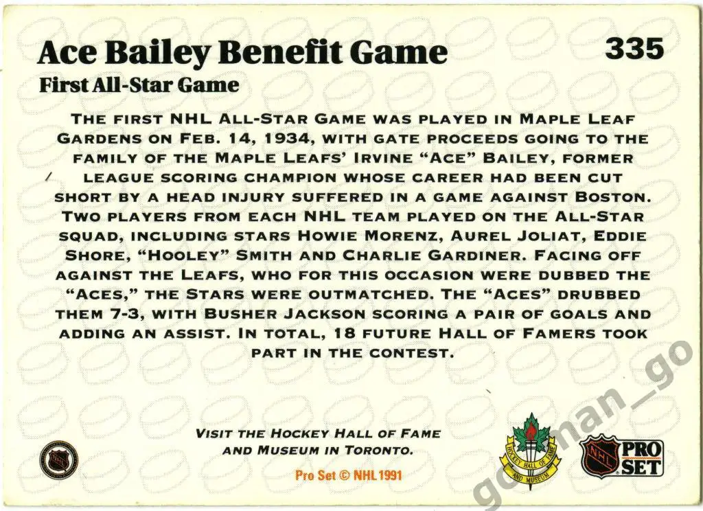 Ace Bailey Benefit Game. First All-Star Game. Pro Set 1991-1992, № 335. 1