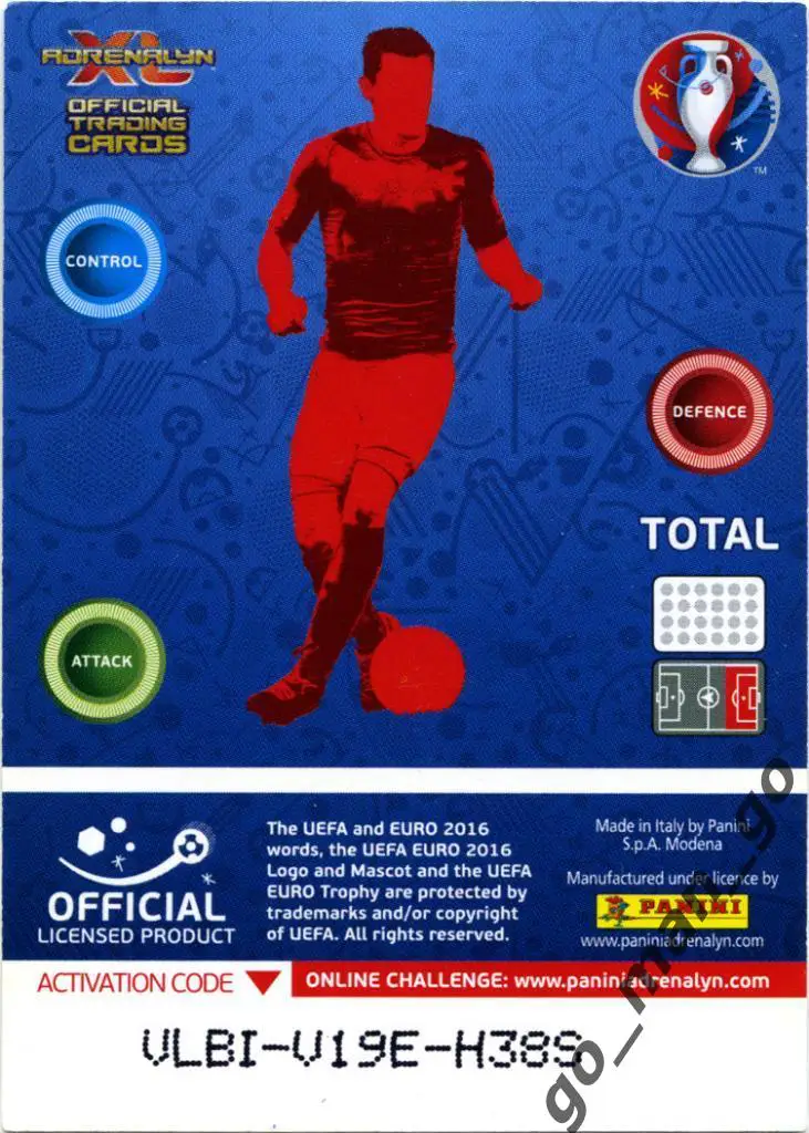 Laurent Koscielny (France). Panini, Euro-2016, Adrenalyn XL. 1