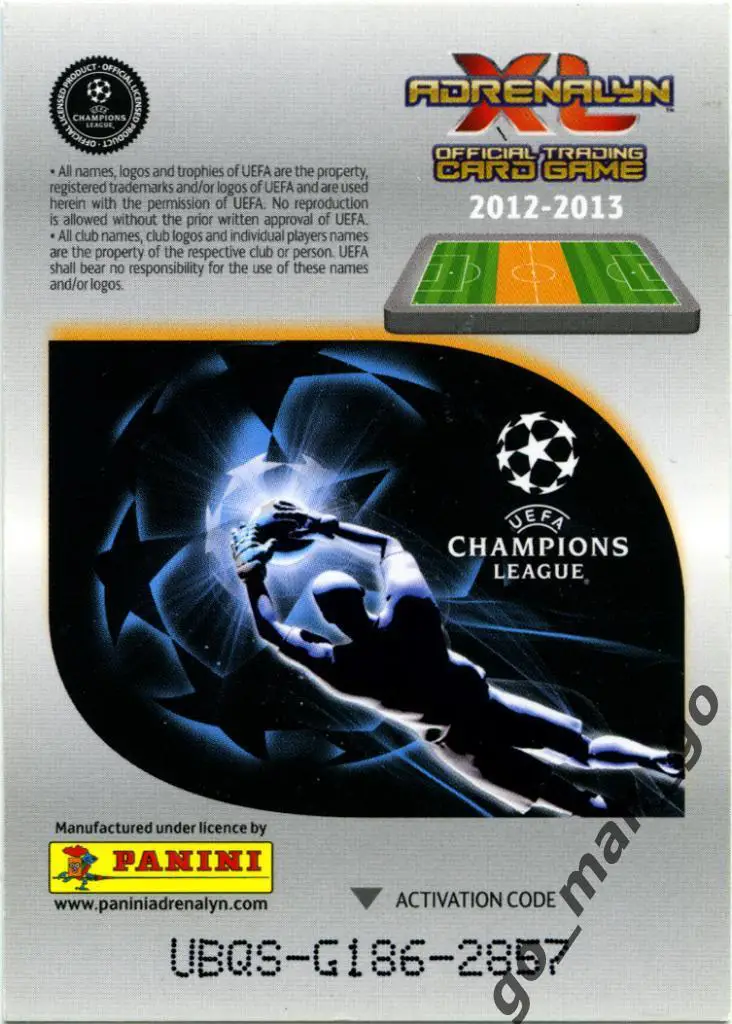 Oscar (Chelsea FC). Panini, Champions League-2012/2013, Adrenalyn XL. 1