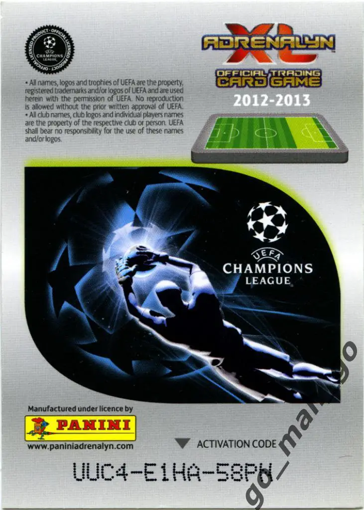 Alessandro Matri (Juventus). Panini, Champions League-2012/2013, Adrenalyn XL. 1