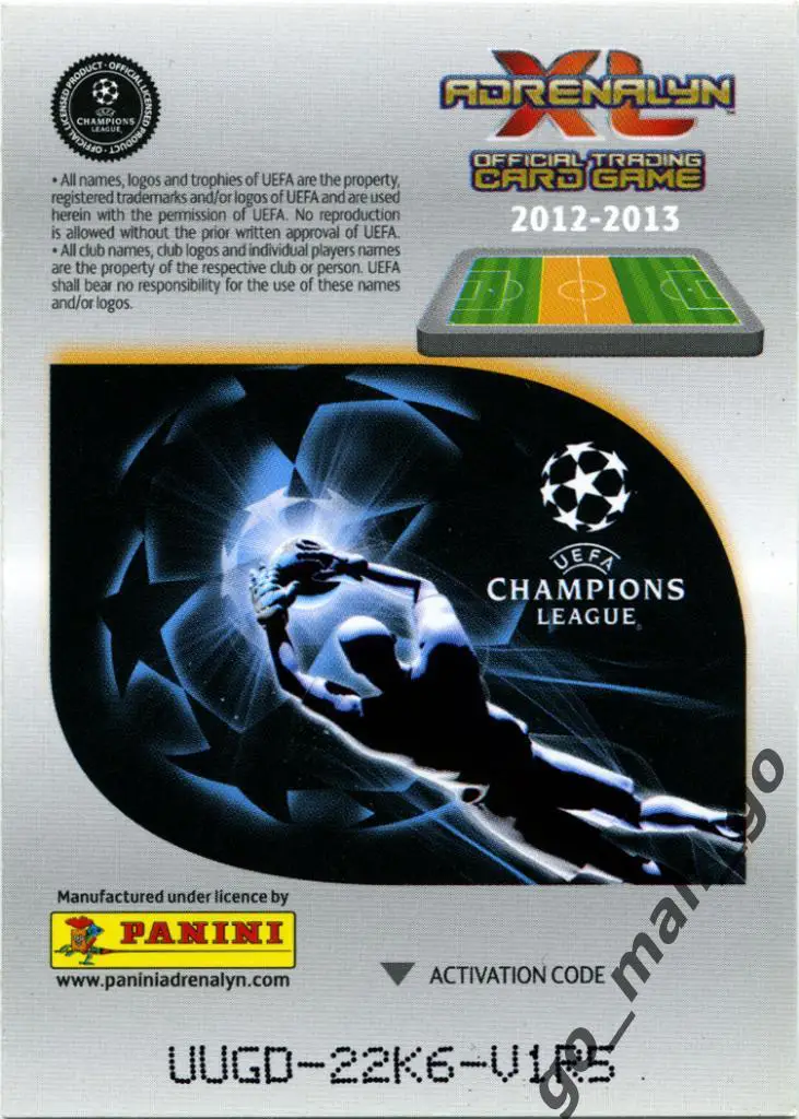 Joao Moutinho (FC Porto). Panini, Champions League-2012/2013, Adrenalyn XL. 1