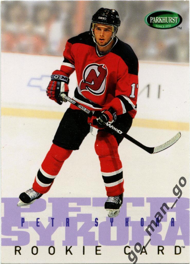 Petr Sykora (New Jersey Devils). Parkhurst International 1995-1996 Rookie № 523.